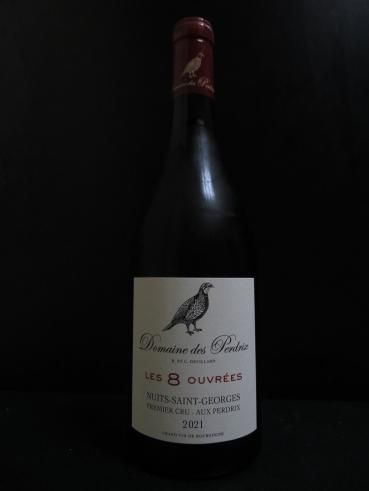 ☆ドメーヌ デ ペルドリ エシェゾー グラン クリュ 2001年 赤