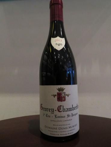 1995 ドニ モルテ ジュヴレ シャンベルタン オー・ヴェレ 1995 ドニ モルテ ジュヴレ シャンベルタン オー・ヴェレ ドニ モルテ