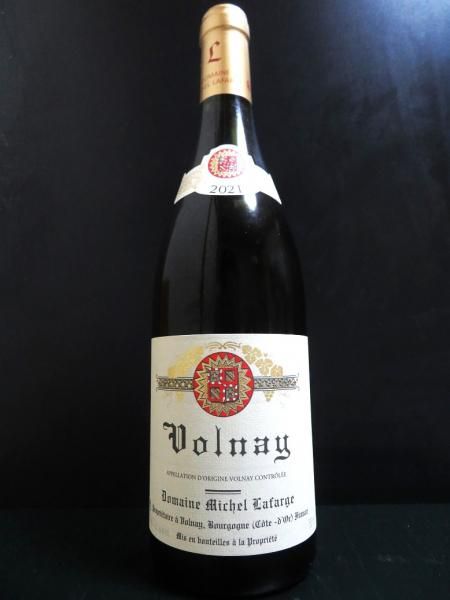 ドメーヌ・ミシェル・ラファルジュ,ヴォルネイ2021,ワインの店エトワール