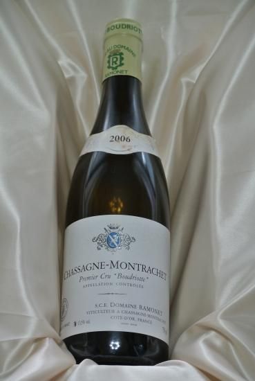 ラモネ シャサーニュ モンラッシェ 2020 白ワイン ブルゴーニュ