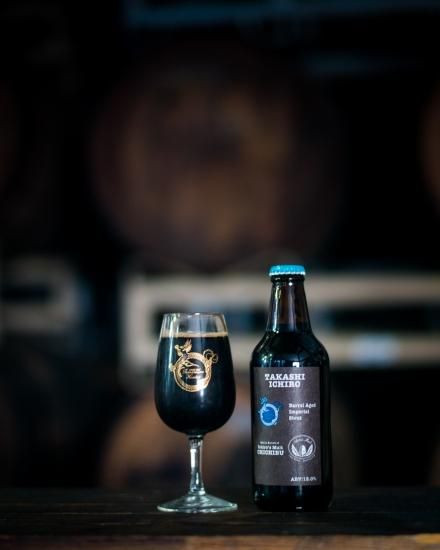 TAKASHI ICHIRO / Barrel Aged Imperial Stout 330ml [商品番号 TAKASHI ICHIRO / Barrel Aged Imperial Stout 330ml [商品番号