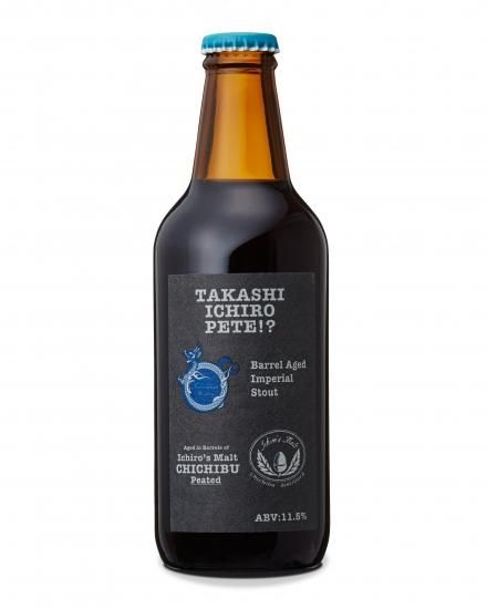 Filial Piety jp 本店  Ichiro's Malt Chichibu The Peated 2022 – 88 Bamboo