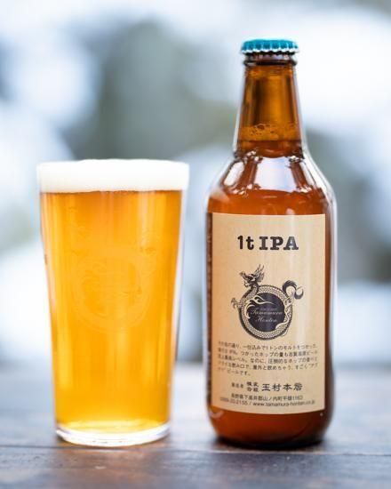 白玉ソース アンティーク ガラスボトル 大日本大阪野村吟醸 エンボス