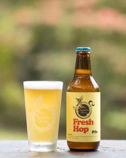 Fresh Hop Pils 2025 330ml [商品番号 : 273] - 玉村本店