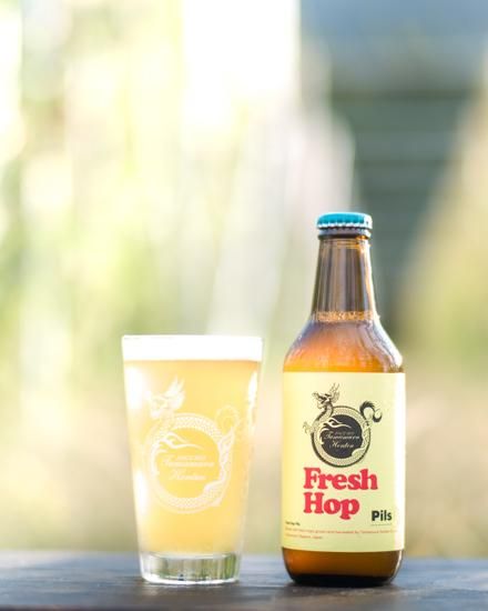 Fresh Hop Pils 2025 330ml [商品番号 : 273] - 玉村本店
