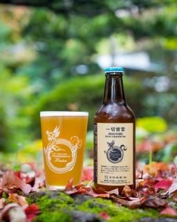 ビール - 玉村本店