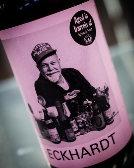 Hair of the Dog x 志賀高原 / ECKHARDT aged in barrels of Hair of the Dog x 志賀高原 / ECKHARDT aged in barrels of