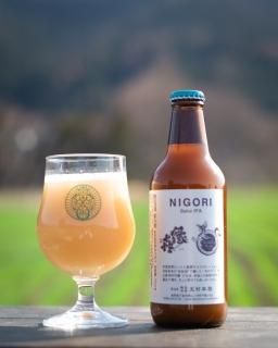 信楽酒盃　井村 信楽酒盃 井村 No.73 信楽盃／Sake cup, Shigaraki | しぶや黒田陶苑
