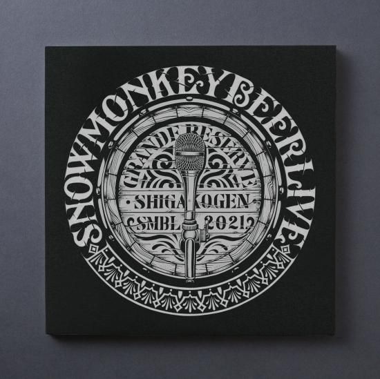 500枚？限定盤  MONKEY BEER LIVE 2021 BASI LP】 SNOW MONKEY BEER LIVE 2021 アナログLP [商品番号 : 153