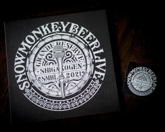 500枚？限定盤  MONKEY BEER LIVE 2021 BASI 500枚？限定盤 SNOW MONKEY BEER LIVE 2021 BASI - メルカリ