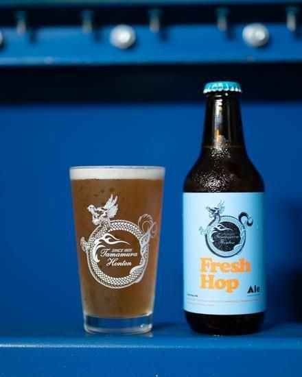 Fresh Hop Ale 330ml [商品番号 : 223 ] - 玉村本店