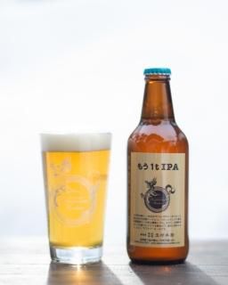 信楽酒盃　井村 信楽酒盃 井村 No.73 信楽盃／Sake cup, Shigaraki | しぶや黒田陶苑