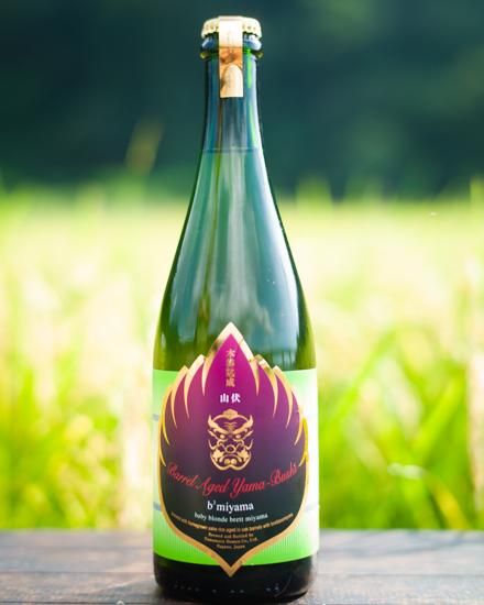昭和30年代☆白玉焼酎・茶色の前掛け☆裏面がホワイトリカー
