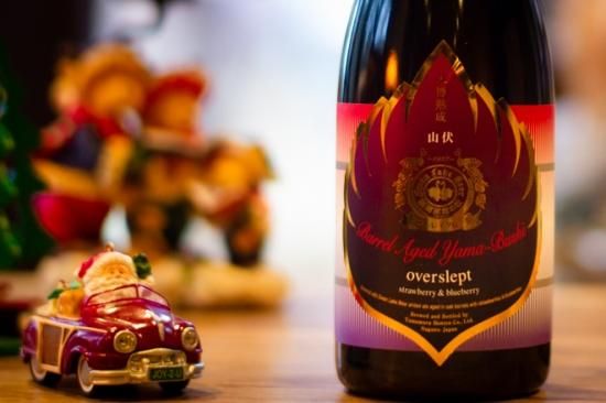 overslept berry (SWAN LAKE BEER x 木樽熟成山伏) 750ml [商品 overslept berry (SWAN LAKE BEER x 木樽熟成山伏) 750ml [商品