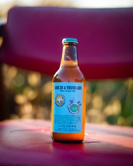 PIZZA PORT x 志賀高原 / ONE IN A THOUSAND 330ml [商品番号