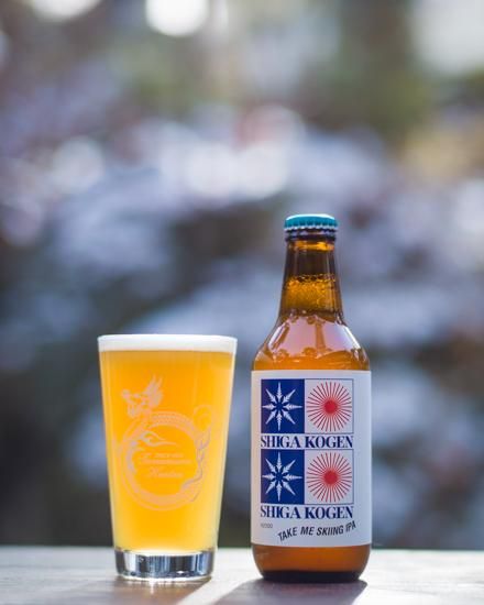 TAKE ME SKIING IPA #2000 330ml [商品番号 : 222] - 玉村本店