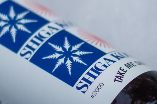 TAKE ME SKIING IPA #2000 330ml [商品番号 : 222] - 玉村本店