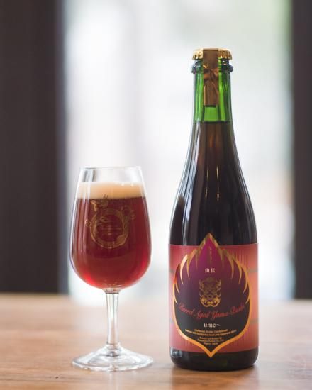 ume~ (木樽熟成山伏) 375ml [商品番号 : 159] - 玉村本店