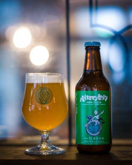 ハバネロマンセゾン 330ml [商品番号 : 246] - 玉村本店