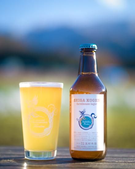 SHIGA KOGEN farmhouse lager 330ml [商品番号 : 218] - 玉村本店