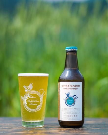 SHIGA KOGEN farmhouse lager 330ml [商品番号 : 218] - 玉村本店
