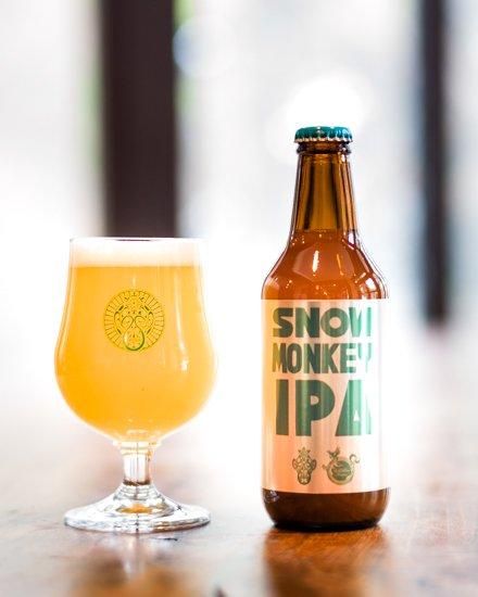 SNOW MONKEY IPA 銀ラベルver. 330ml [商品番号 : 342] - 玉村本店