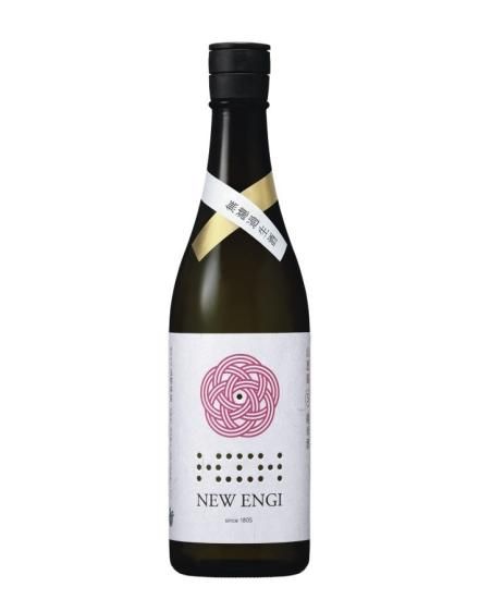 たぬきち【詰め日新しい】村尾 1800ml  2本 たぬきち【詰め日新しい】村尾 1800ml 2本 村尾10本セット