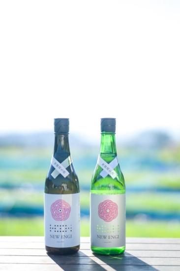 NEW ENGI 山恵錦 純米【6】 無濾過生酒 2023BY 720ml [商品番号 NEW ENGI 山恵錦 純米【6】 無濾過生酒 2023BY 720ml [商品番号