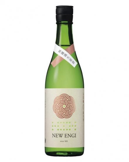 NEW ENGI 山田錦 純米【7】 無濾過生原酒 2023BY 720ml [商品 NEW ENGI 山田錦 純米【7】 無濾過生原酒 2023BY 720ml [商品