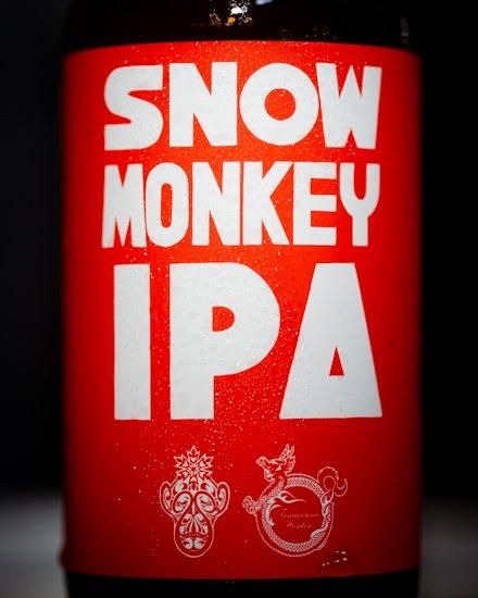 500枚？限定盤  MONKEY BEER LIVE 2021 BASI TKHRNIWの20周年第三弾、クラフトビールと音楽のフェス「SNOW
