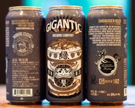 た*き様 銀河 本場泡盛 30周年記念 祝！「伝統的酒造り」ユネスコ無形文化遺産登録！本格焼酎・泡盛