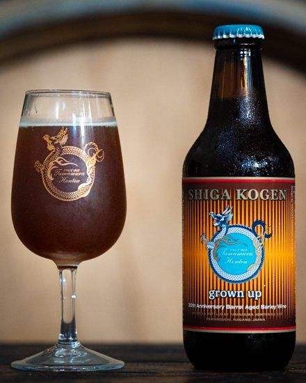 grown up / 20th anniversary barrel aged barley wine 330ml