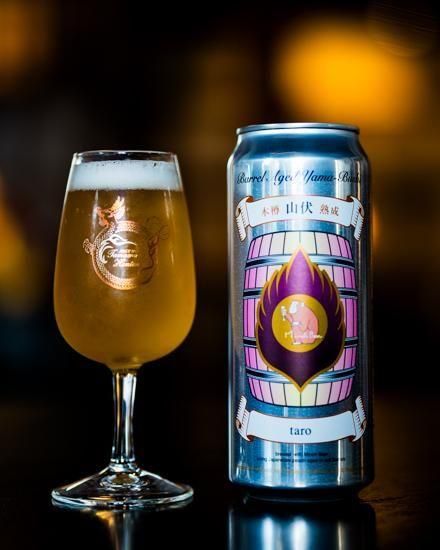 布袋寅泰けん玉、ビールジョッキ 箕面ビール x 山伏 / 木樽熟成 山伏 