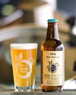 信楽酒盃　井村 信楽酒盃 井村