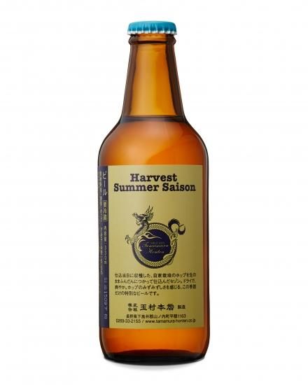 Harvest Summer Saison 330ml [商品番号 : 117] - 玉村本店