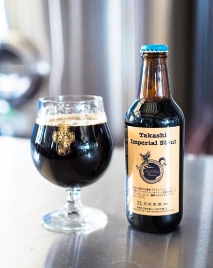 Takashi Imperial Stout 330ml [商品番号 : 54] - 玉村本店