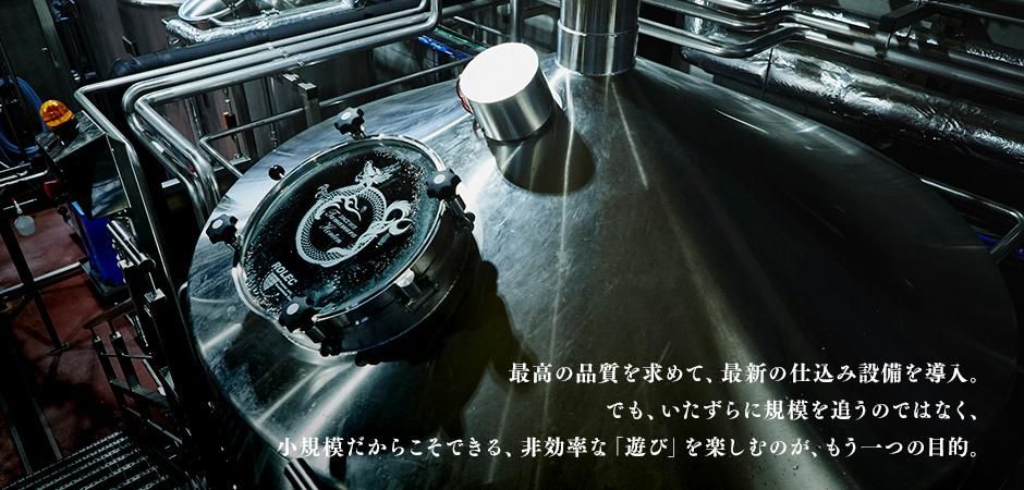 井乃頭　四郎 井乃頭 四郎 井乃頭(いのかしら) | 日本酒 評価・通販 SAKETIME