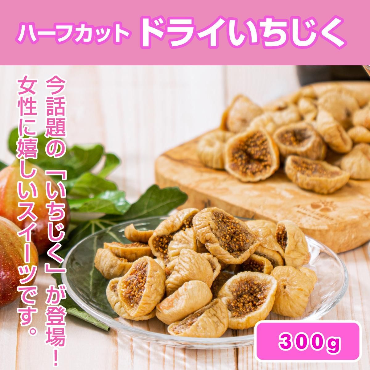 759円 【SALE/58%OFF】 友口 魅惑の濃厚おつまみフリーズドライチーズ 食塩不使用ミックスナッツセット チーズ300g ミックスナッツ235g 送料無料 759円 【SALE/58%OFF】 友口 魅惑の濃厚おつまみフリーズドライチーズ 食塩不使用ミックスナッツセット チーズ300g ミックスナッツ235g 送料無料