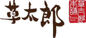公式／草太郎オンラインショップ - 室蘭銘菓ネット限定商品や季節菓子
