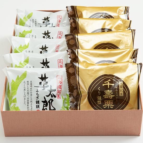 詰め合わせ②