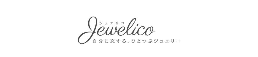 jewelico