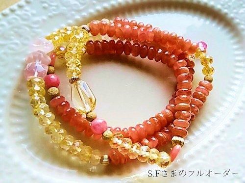フラワー&小豆チェーン2連ブレスレット アジャスター付き