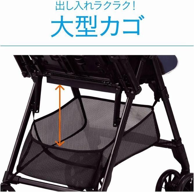レンタル終了販売品】コンビ メチャライトNH ネイビー A型