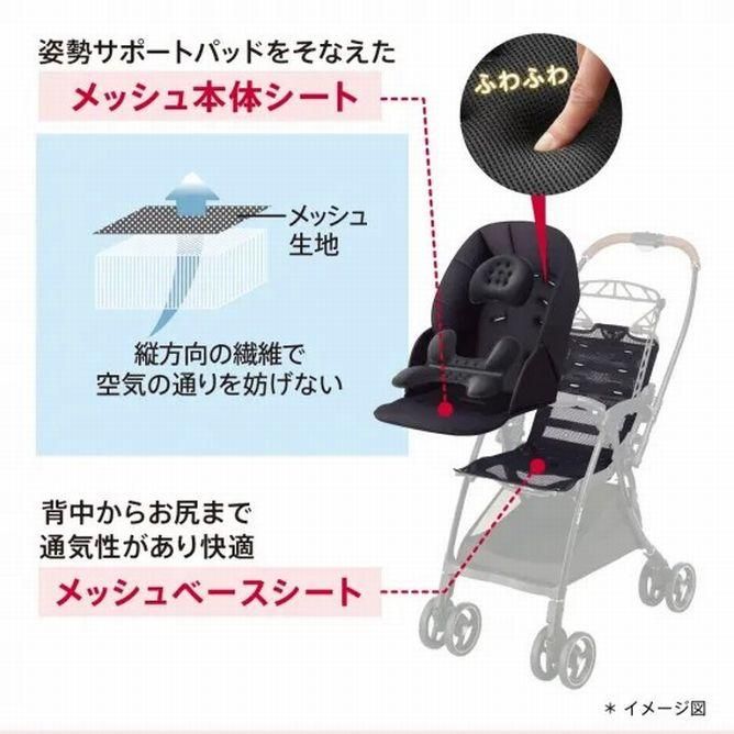 アップリカ ラクーナ クッション AG ベージュ A型ベビーカー - ベビー