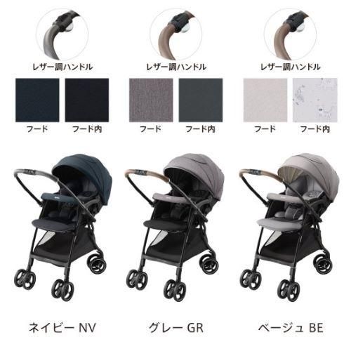 【美品】アップリカ ラクーナクッションAF/ベージュ Aprica アップリカ ラクーナ クッション AH (リミテッドベージュ