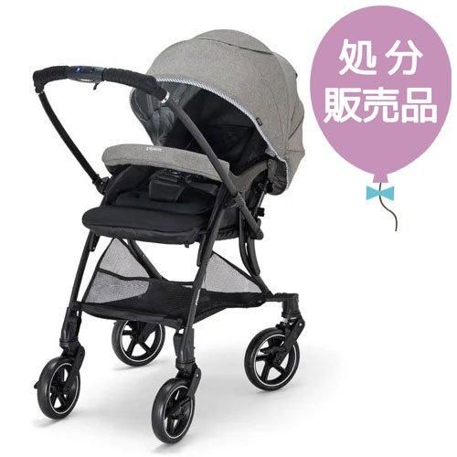 ピジョン ランフィ RB2 レイユールグレー A型ベビーカー - ベビー用品 