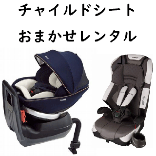 ڥ󥿥Ĺۥ㥤ɥȡޤ󥿥