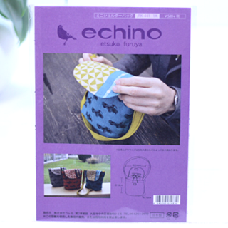 echino（エチノ） パターン | ミニショルダーバック