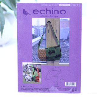 echino（エチノ） パターン | ふた付きショルダーバック