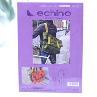 echino（エチノ） パターン | 二つ折りショルダーバック